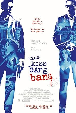 Kiss Kiss Bang Bang  izle