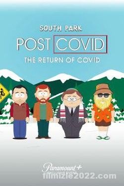 South Park: Post Covid – The Return of Covid izle