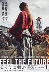 Rurouni Kenshin 3 : Efsanenin Sonu izle