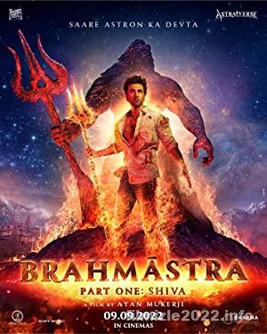 Brahmāstra Part One: Shiva izle