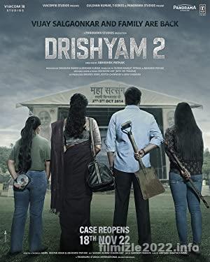 Drishyam 2 izle